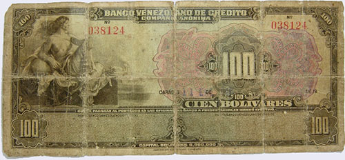 Piece bbvc100bs-aa09-6 (Obverse)