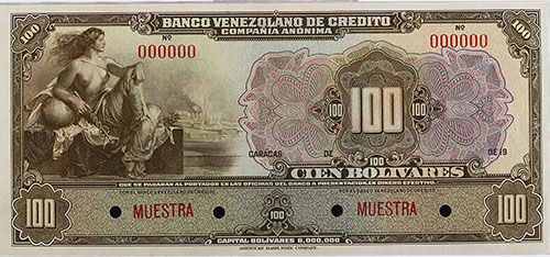 Piece bbvc100bs-aas2 (Obverse)