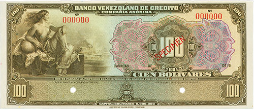 Piece bbvc100bs-aas (Obverse)