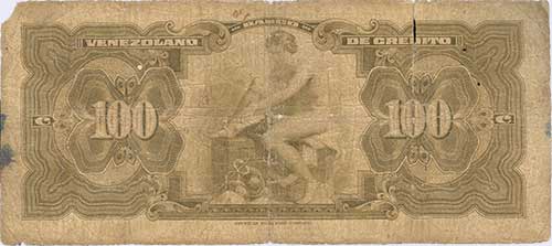 Piece bbvc100bs-aax-6 (Reverse)