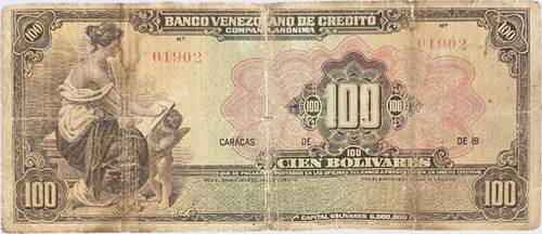 Piece bbvc100bs-ba01-5-3 (Obverse)