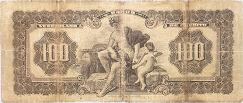 Piece bbvc100bs-ba01-5-3 (Reverse)