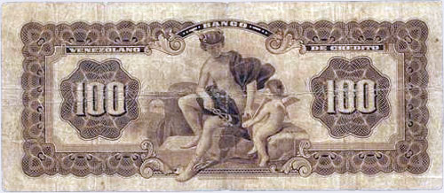 Pieza bbvc100bs-bax-5 (Reverso)