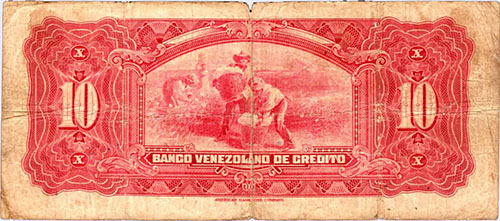 Piece bbvc10bs-aa04-6-2 (Reverse)