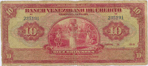 Piece bbvc10bs-aa09-6-2 (Obverse)