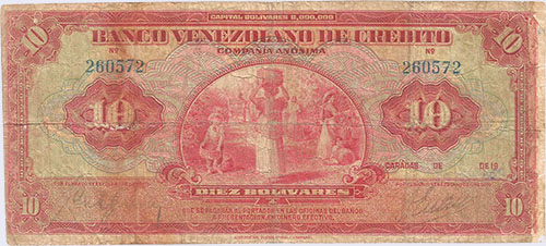 Piece bbvc10bs-aa09-6 (Obverse)