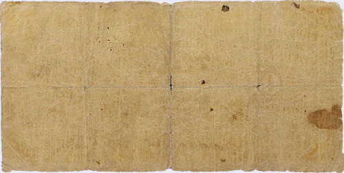 Piece beg40bs-aa01-k0 (Reverse)