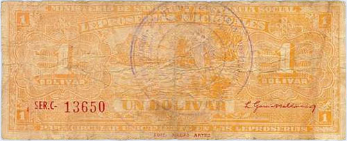 Piece bmsas1bs-ab-c5 (Obverse)