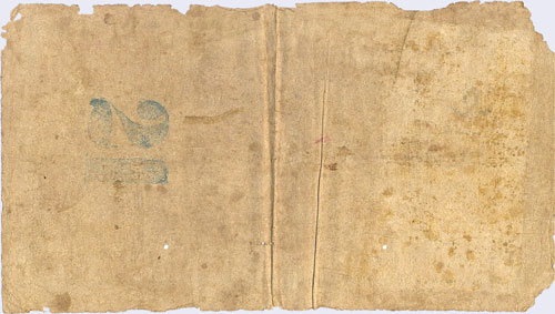 Piece brv8r-aa01c1-x5 (Reverse)