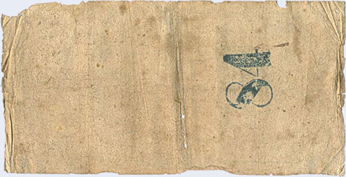 Piece brv8r-aa01c1-z5 (Reverse)