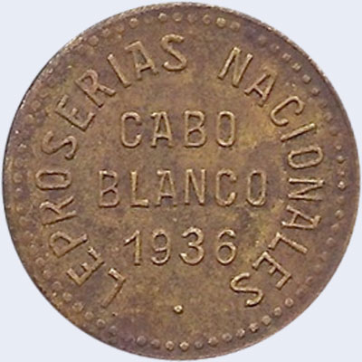 Piece ml0.05bs-aa01 (Reverse)