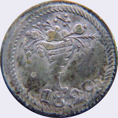 Piece mpc0.25r-da01 (Obverse)