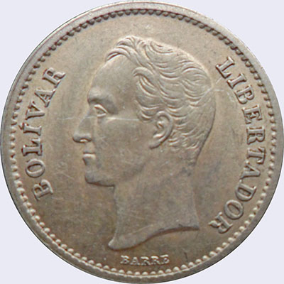 Piece mv0.25bs-aa15 (Obverse)