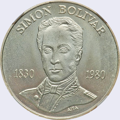 Piece mv100bs-ba01 (Obverse)