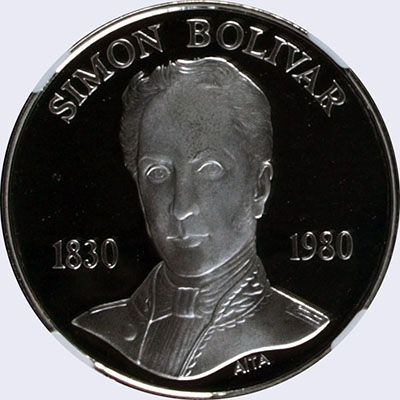 Piece mv100bs-ba01p (Obverse)