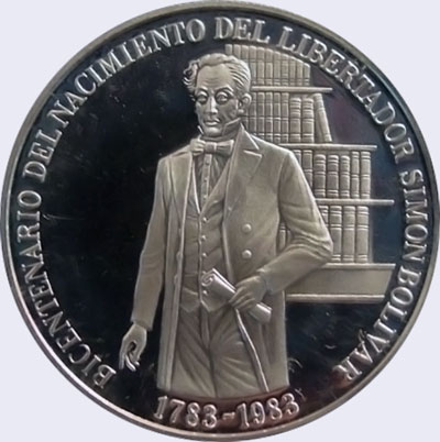 Piece mv100bs-da01p (Obverse)