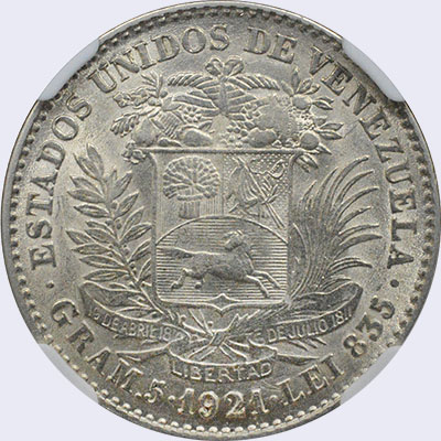 Piece mv1bs-aa13 (Reverse)