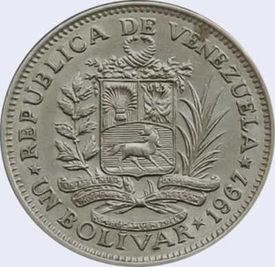 Piece mv1bs-ca01 (Reverse)