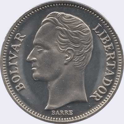 Piece mv1bs-db01v2 (Obverse)