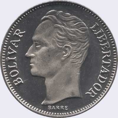 Piece mv1bs-db01v3 (Obverse)