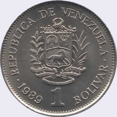 Piece mv1bs-db01v6 (Reverse)