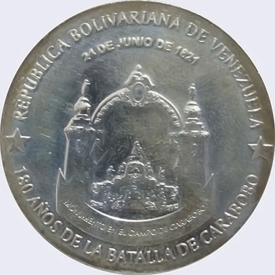 Piece mv25000bs-aa01 (Obverse)