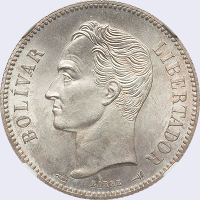 Piece mv2bs-aa07 (Obverse)