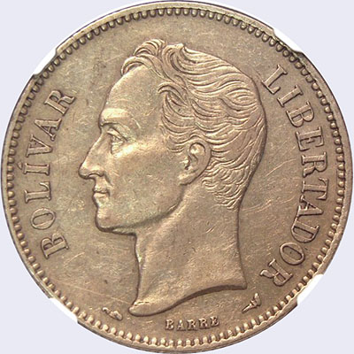 Piece mv2bs-aa11 (Obverse)