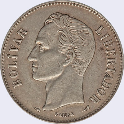 Piece mv2bs-aa12 (Obverse)