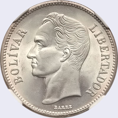 Piece mv2bs-aa15 (Obverse)