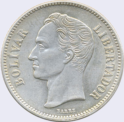 Piece mv2bs-aa17 (Obverse)