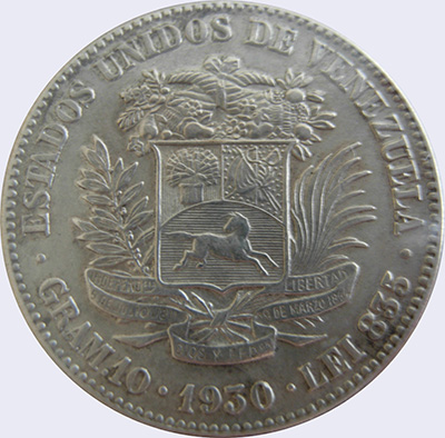 Piece mv2bs-aa20 (Reverse)