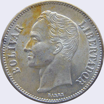 Piece mv2bs-aa21 (Obverse)