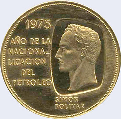 Piece mv500bs-aa01p (Obverse)