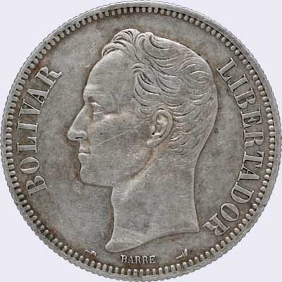 Piece mv5bs-ab02 (Obverse)