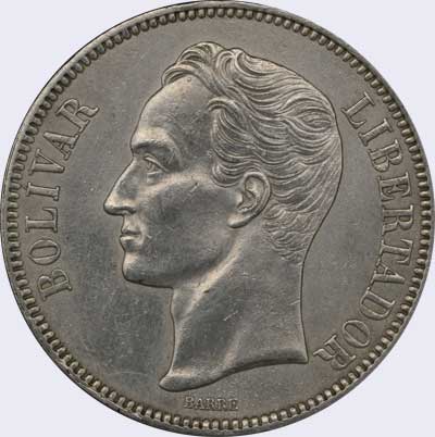 Piece mv5bs-ab04 (Obverse)