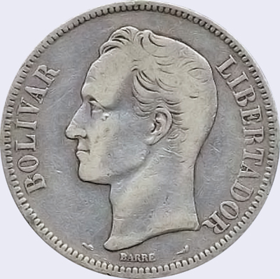 Piece mv5bs-ab07v2 (Obverse)