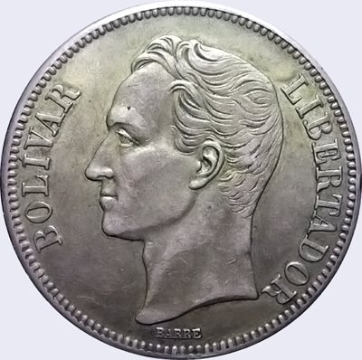 Piece mv5bs-ab16v2 (Obverse)