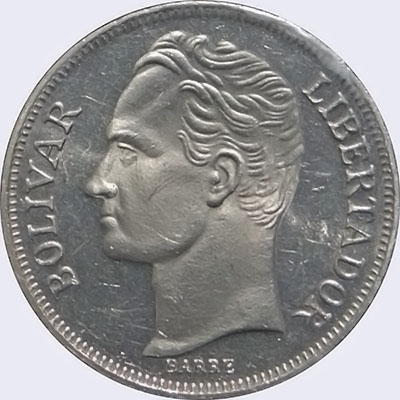 Piece mv5bs-ca02 (Obverse)