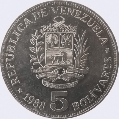 Piece mv5bs-ca03 (Reverse)