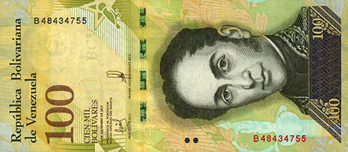 Design A, Type C. Date Diciembre 13 2017. Serie B8, second interval