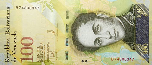 Diseño A, Tipo C. Fecha Diciembre 13 2017. Serie B8, quinto intervalo