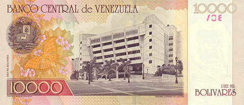 Diseño B, Tipo A. Fecha Agosto 16 2001. Serie B8
