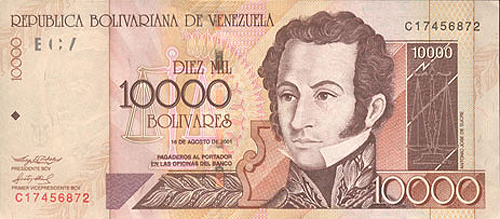 Diseño B, Tipo A. Fecha Agosto 16 2001. Serie C8