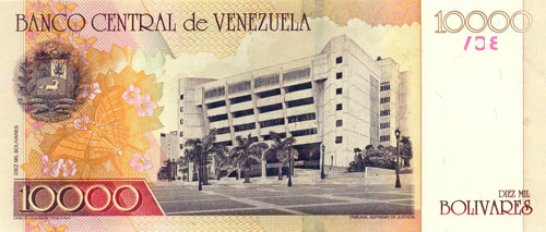 Diseño B, Tipo A. Fecha Mayo 25 2004. Serie E8