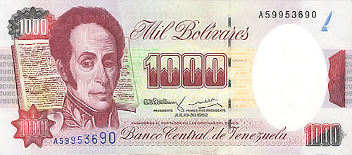 Design A, Type B. Date Julio 30 1992. Serie A8