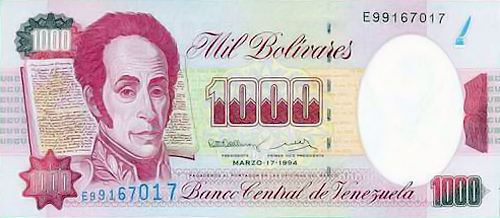 Diseño A, Tipo B. Fecha Marzo 17 1994. Serie E8