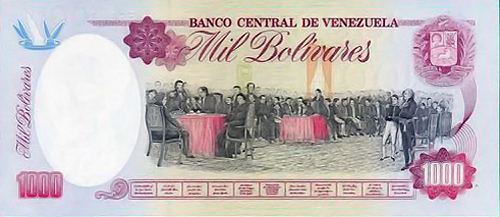 Design A, Type B. Date Marzo 17 1994. Serie E8