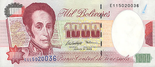 Diseño A, Tipo C. Fecha Junio 05 1995. Serie E9