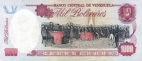 Design A, Type C. Date Junio 05 1995. Serie E9